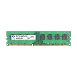 Integral 8GB (1x8GB) PC3-12800 Server Memory