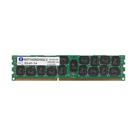 Integral 16GB (1x16GB) PC3-10600 2Rx4 Server Memory, Integral, Memorija, IN3T16GRZHIX2LV, refurbished