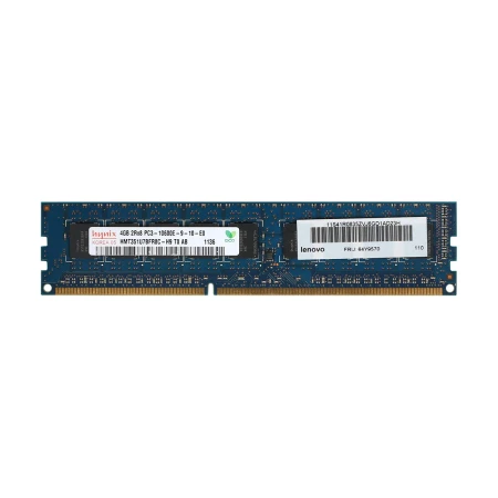 Lenovo 4GB (1x4GB) PC3-10600E Server Memory, Lenovo, Memorija, 57Y4138, refurbished