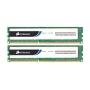 Corsair 4GB (2x2GB) PC3-10600 Memory Kit