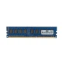 HP 2GB (1x2GB) PC3-10600E 2Rx8 Server Memory
