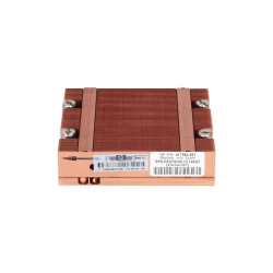 HP Heatsink For ProLiant DL140 G3