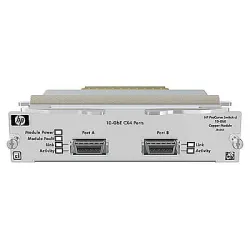 HP ProCurve 10GbE CX4 Copper Module