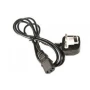 HP Power Cable Grey 2.3m Long Straight