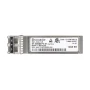 Brocade 10GB SR SFP Optical Transceiver