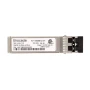 Brocade 8GB Short Wave SFP GBIC Transceiver