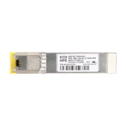 HP MSA 2040 1GB Short Wave SFP Transceiver