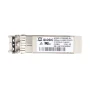 Qlogic 8GB 850NM FC LC SFP+ Transceiver