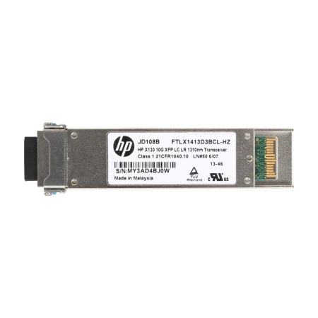 HP X130 XFP Transceiver, HP, Transceiveri i SFP moduli, 0231A0LD, refurbished
