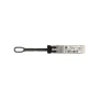 HP 16GB Fibre Channel Short Wave SFP+ Transceiver (1 Pack)