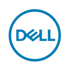 Dell rabljeni server